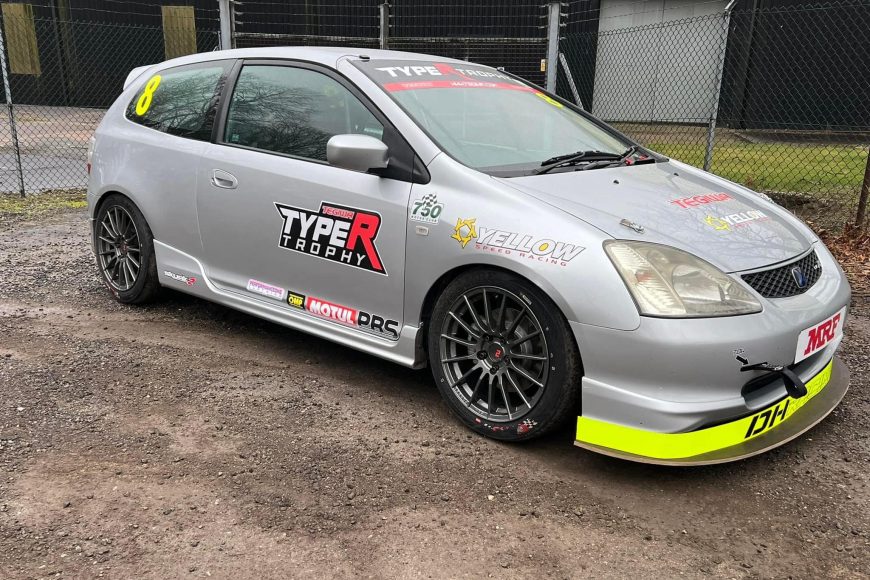 TYPE R TROPHY CIVIC EP3 – £13,750